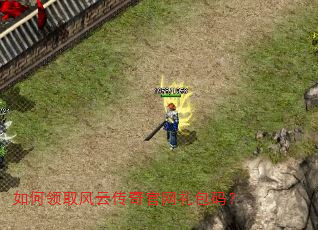 �����ȡ���ƴ����������룿