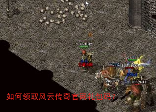 �����ȡ���ƴ����������룿