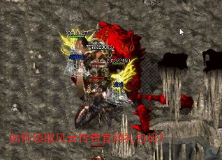 �����ȡ���ƴ����������룿