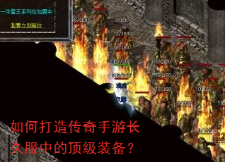 ��δ��촫�����γ��÷��еĶ���װ����