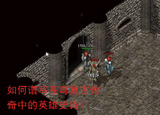 �����д��񷸴�Ŵ����е�Ӣ��ʷʫ��