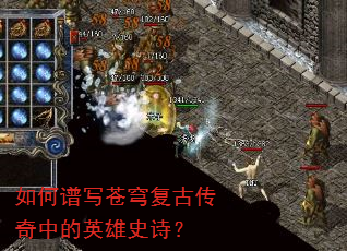 �����д��񷸴�Ŵ����е�Ӣ��ʷʫ��