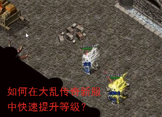����ڴ��Ҵ����·��п��������ȼ���