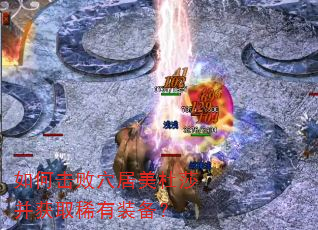 ��λ���Ѩ������ɯ����ȡϡ��װ����