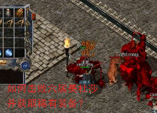 ��λ���Ѩ������ɯ����ȡϡ��װ����