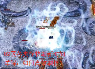 02���������ˢ��ʱ����⣺��θ�Чˢ�֣�
