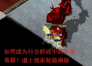 ��γ�Ϊ�л�Ⱥս�е�ȫ�����ԣ���ʿ�����ؼ�����