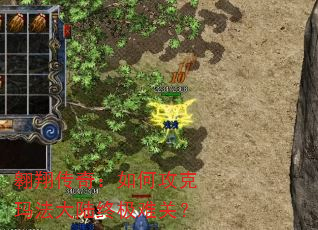 ���贫�棺��ι����귨��½�ռ��ѹأ�