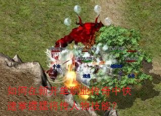 ������¿���ְҵ�����п��������ͽ������＼�ܣ�