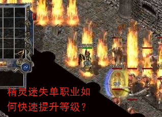 ������ʧ��ְҵ��ο��������ȼ���