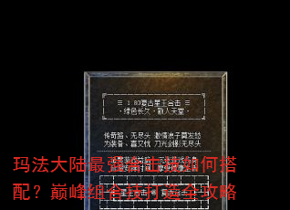 �귨��½��ǿ�ϻ�����δ��䣿�۷���ϼ�����ȫ����