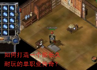 ��δ���һ���ܳ�������ĵ�ְҵ���棿