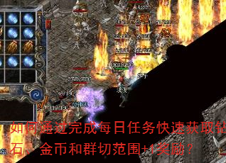 ���ͨ�����ÿ��������ٻ�ȡ��ʯ����Һ�Ⱥ�з�Χ+1������