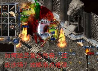 ���̤�㸴�Ŵ��棬��սɳ��������ָ���Խ�