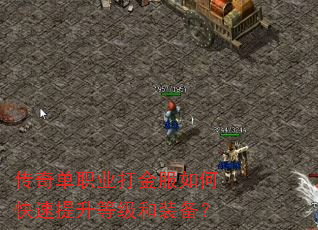 ���浥ְҵ������ο��������ȼ���װ����