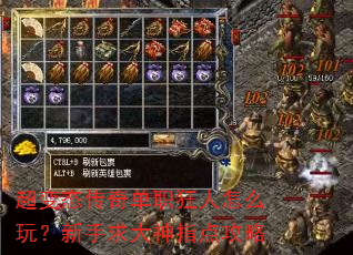 ����̬���浥ְ������ô�棿���������ָ�㹥��
