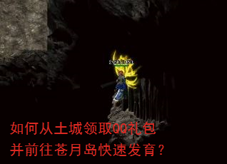 ��δ�������ȡQQ�����ǰ�����µ����ٷ�����