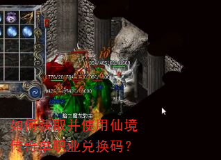 ��λ�ȡ��ʹ���ɾ����浥ְҵ�һ��룿