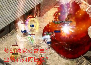 �λö��ҹ��浥ְҵ��ʯ�����ȡ��