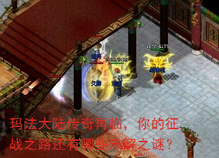 �귨��½�������٣������ս֮·������Щδ��֮�գ�