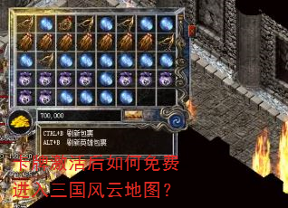 ���Ƽ���������ѽ����������Ƶ�ͼ��