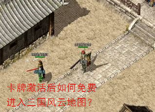���Ƽ���������ѽ����������Ƶ�ͼ��