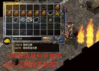 ���Ƽ���������ѽ����������Ƶ�ͼ��