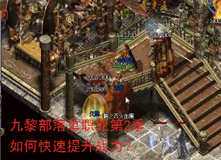 ���貿�䵥ְҵ��2����ο�������ս����