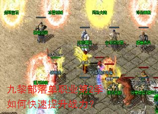 ���貿�䵥ְҵ��2����ο�������ս����