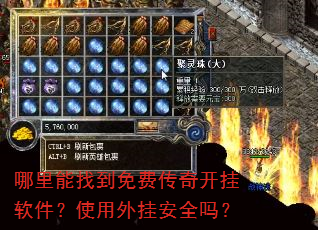 �������ҵ���Ѵ��濪��������ʹ����Ұ�ȫ��