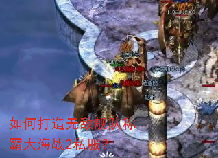 ��δ����޵н��ӳưԴ�ս2˽����