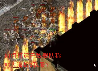 ��δ����޵н��ӳưԴ�ս2˽����