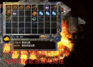 ��δ����޵н�ɫ����Ѫ����˽����ǿ���Խ���