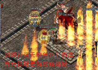 ��δ����޵н�ɫ����Ѫ����˽����ǿ���Խ���