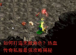 ��δ����޵н�ɫ����Ѫ����˽����ǿ���Խ���