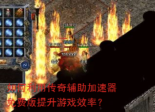������ô��渨����������Ѱ�������ϷЧ�ʣ�