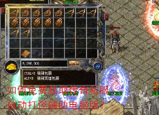 �����ѻ�ȡ����˽���Զ���ָ������԰棿