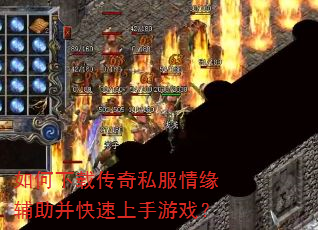 ������ش���˽����Ե����������������Ϸ��