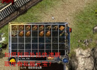 ���������ҿ���ˢȡ����˽��Ԫ����