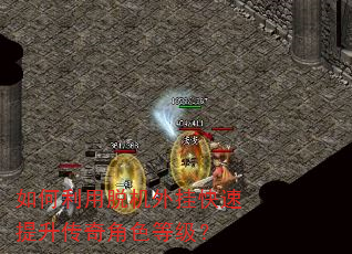 ��������ѻ���ҿ������������ɫ�ȼ���