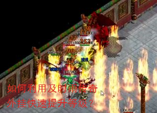 ������ü�ʱ�괫����ҿ��������ȼ���