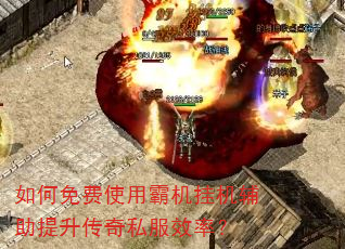 ������ʹ�ðԻ��һ�������������˽��Ч�ʣ�