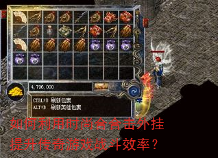 �������ʱ�кϺϻ��������������Ϸս��Ч�ʣ�