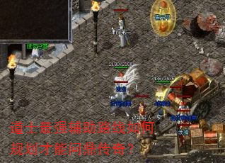 ��ʿ��ǿ����·����ι滮�����ʶ����棿