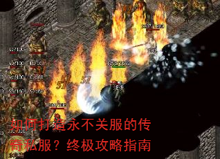 ��δ��������ط��Ĵ���˽�����ռ�����ָ��