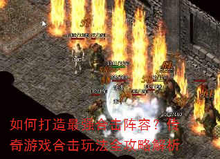 ��δ�����ǿ�ϻ����ݣ�������Ϸ�ϻ��淨ȫ���Խ���