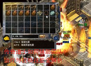 �����ʿ��θ����Ŷӣ��������ٻ�����ȫ����