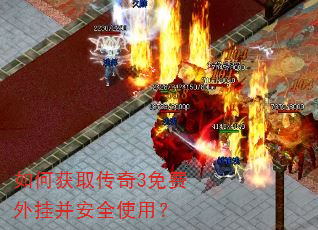 ��λ�ȡ����3�����Ҳ���ȫʹ�ã�