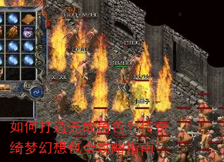 ��δ����޵н�ɫ��������λ����ȫ����ָ��