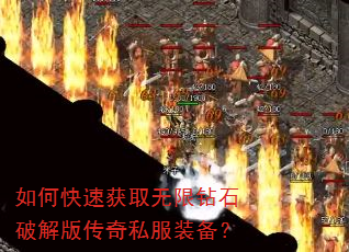 ��ο��ٻ�ȡ������ʯ�ƽ�洫��˽��װ����